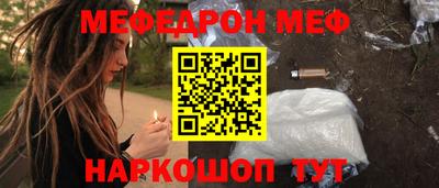кокаин колумбия Берёзовский