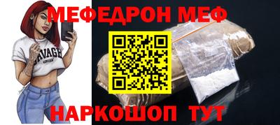 кокаин колумбия Берёзовский
