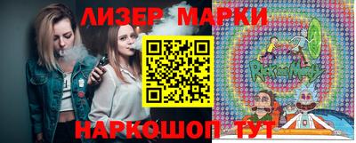 кокаин колумбия Берёзовский