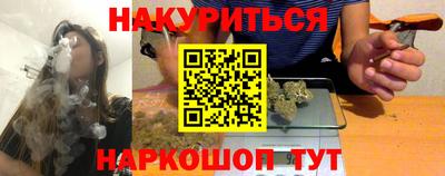 кокаин колумбия Берёзовский