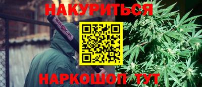 MDMA Premium VHQ Волжский