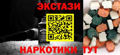 кокаин колумбия Берёзовский
