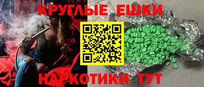 кокаин колумбия Берёзовский