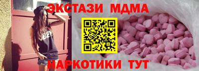 кокаин колумбия Берёзовский