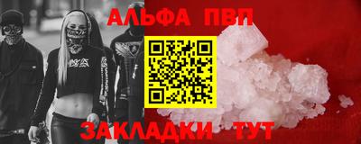 кокаин колумбия Берёзовский