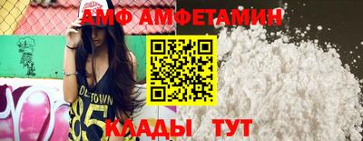 кокаин колумбия Берёзовский