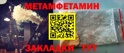 кокаин колумбия Берёзовский