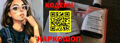 кокаин колумбия Берёзовский
