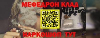 кокаин колумбия Берёзовский