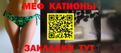 гашик Волжск